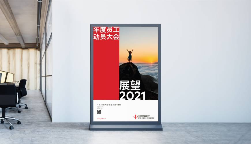 栖霞市优秀的VI设计工作室