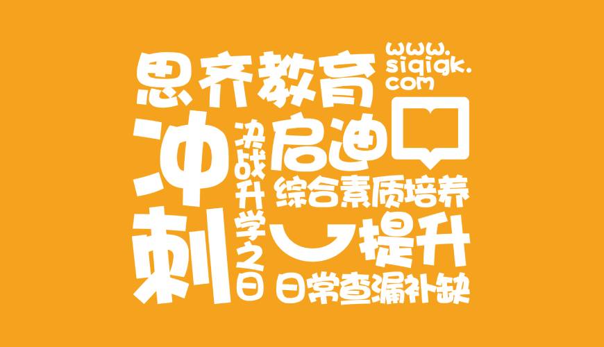 栖霞市VI设计失去焦点的4个迹象