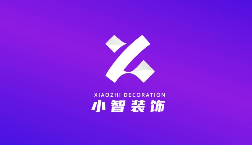 栖霞市VI设计关于品牌识别的未来探索