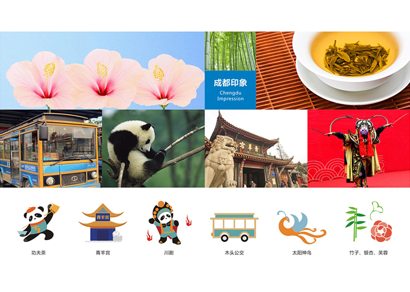 栖霞市VI设计工作人员的基础非常的深厚