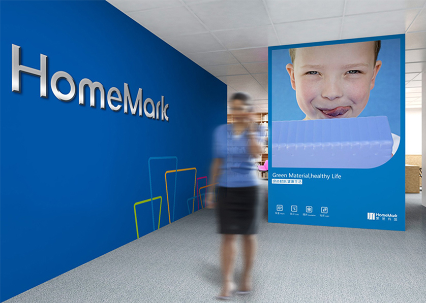 栖霞市VI设计比其他城市的设计要高档的多