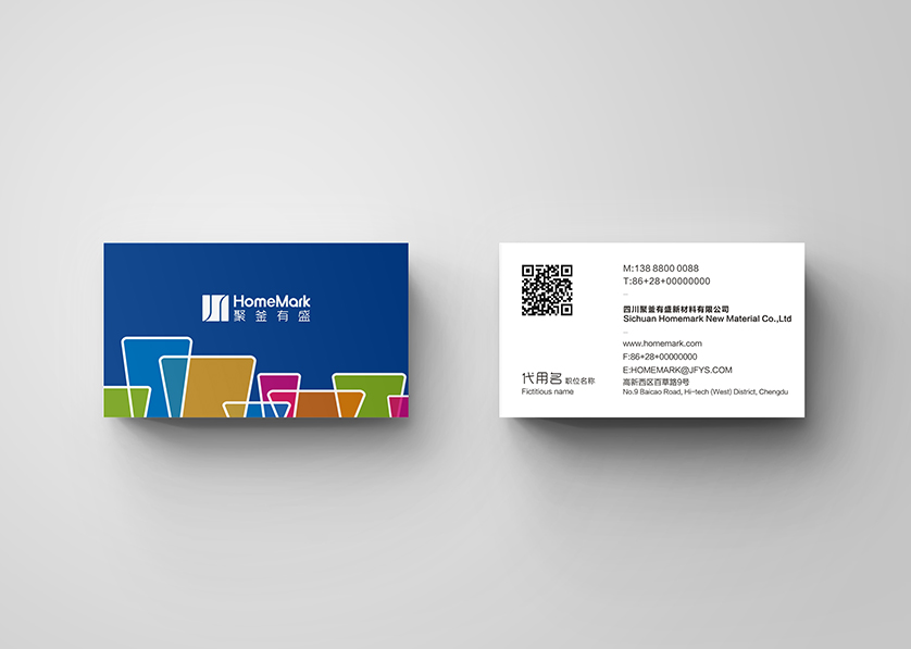 栖霞市VI设计帮助很多企业获得更好的发展