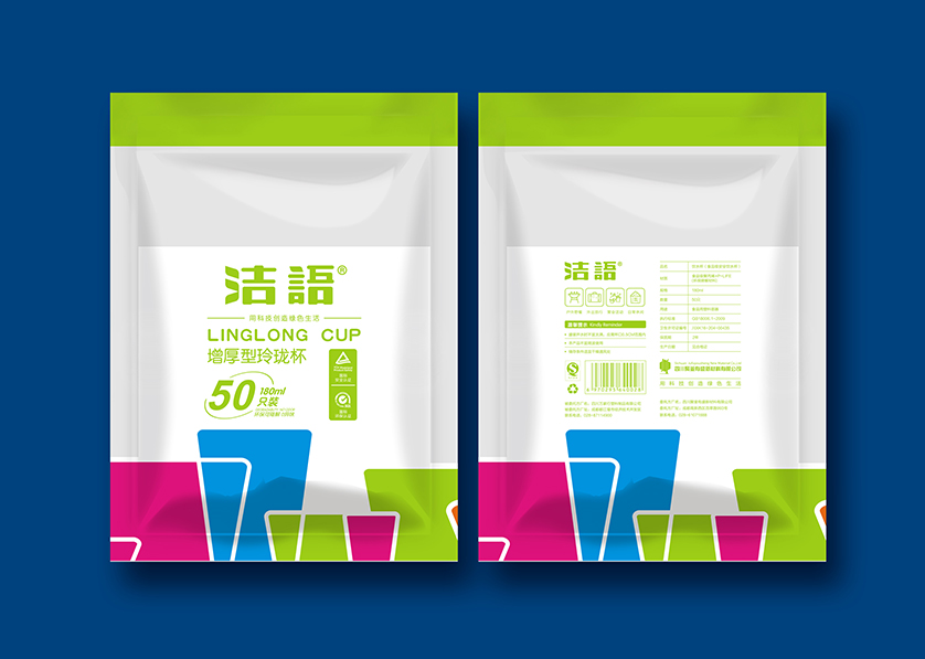 栖霞市VI设计公司有广泛的影响力