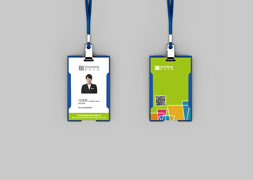 栖霞市VI设计公司的服务项目包括哪些内容？